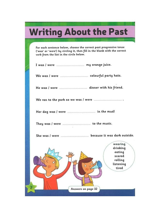 Leap Ahead Bumper Workbook English And Maths Paperback English by Bonnier Books - 43455 - Image 3