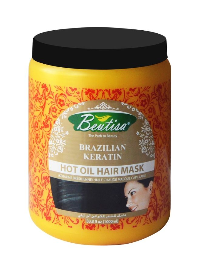 بيتيسا قناع الشعر بالكيراتين البرازيلي والزيت الحار متعدد الألوان 1000ملليلتر - Image 1