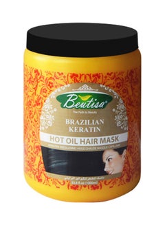 BEUTISA Brazilian Keratin Hot Oil Hair Mask Multicolour 1000ml  - Image 2