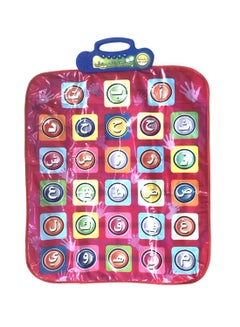 Generic Musical Mat, Frozen  - Image 1