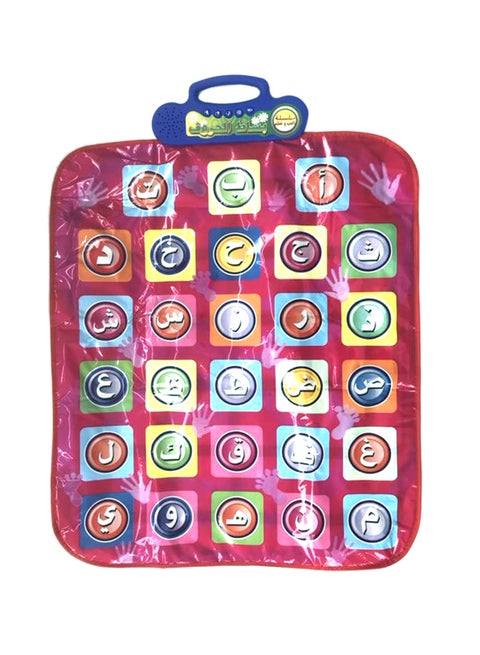 Musical Mat, Frozen