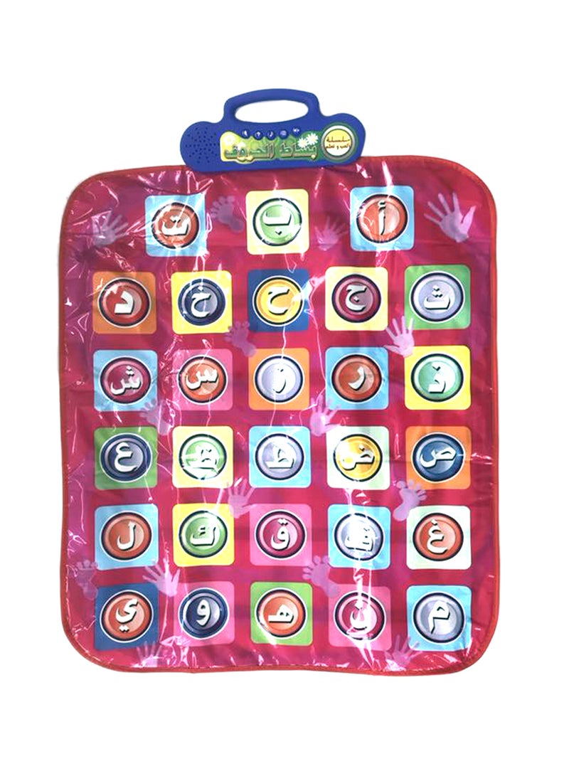 Musical Mat, Frozen  - Image 1