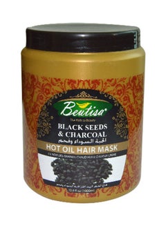 BEUTISA Beutisa Hot Oil Hair Treatment Mask Charcoal Gold,Red,Black 1000ml 