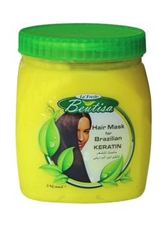 BEUTISA Brazilian Keratin Hot Oil Hair Mask Yellow,Green 2000ml  - Image 1