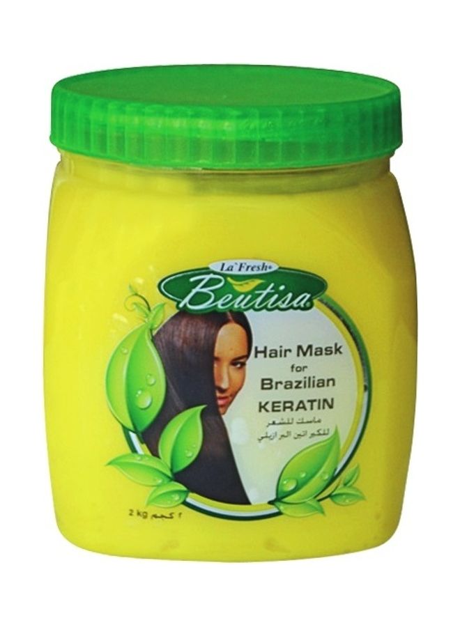 BEUTISA Brazilian Keratin Hot Oil Hair Mask Yellow,Green 2000ml - Image 1