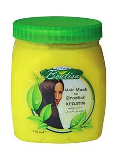 BEUTISA Brazilian Keratin Hot Oil Hair Mask Yellow,Green 2000ml  - Image 2
