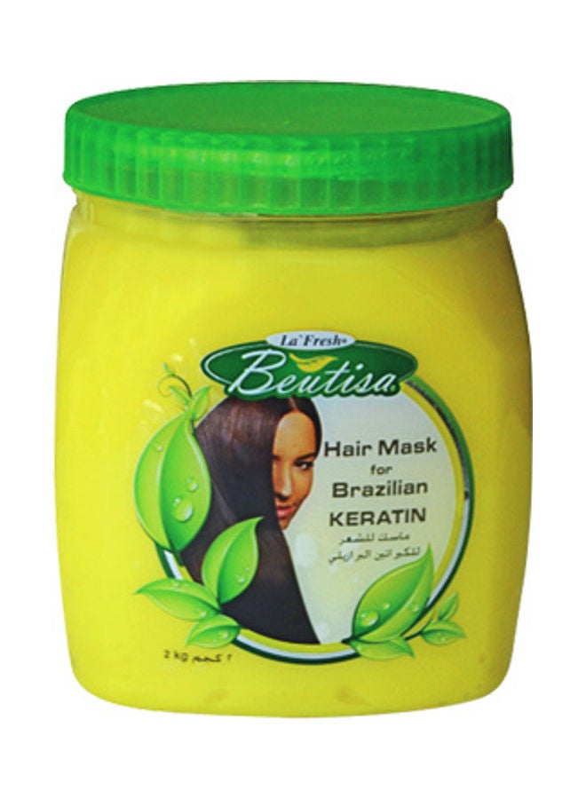 BEUTISA Brazilian Keratin Hot Oil Hair Mask Yellow,Green 2000ml - Image 2