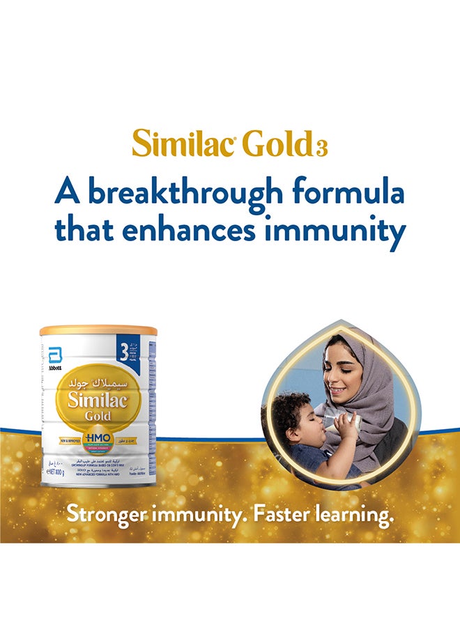 Similac - Similac Gold 3 800grams - Image 1