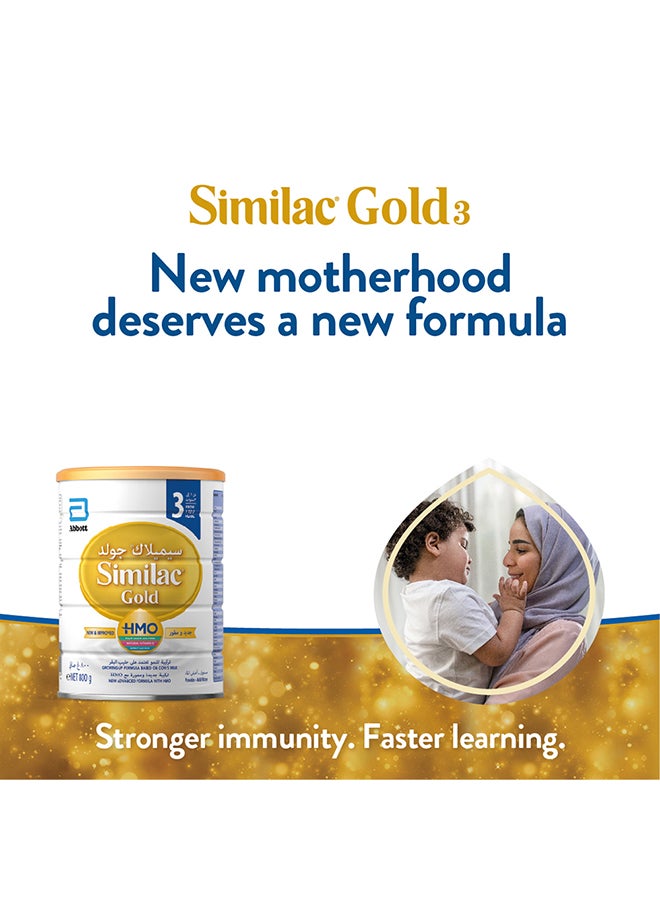 Similac - Similac Gold 3 800grams - Image 1