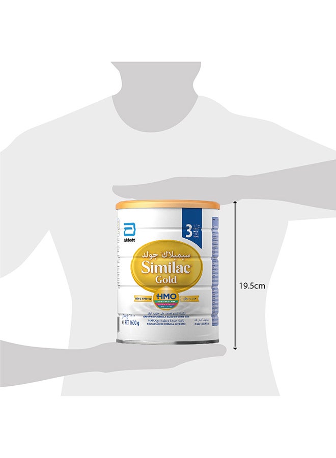 Similac - Similac Gold 3 1600grams - Image 1