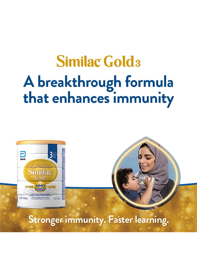 Similac - Similac Gold 3 1600grams - Image 1