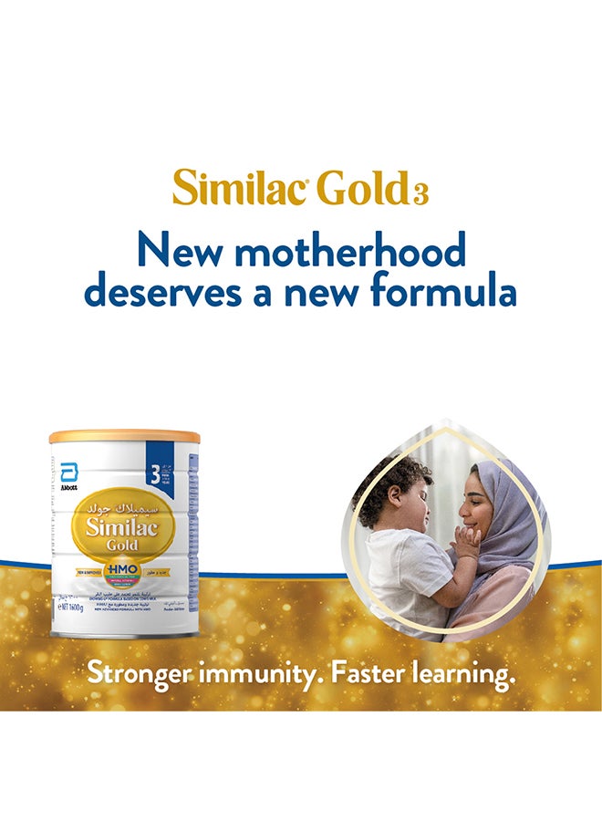 Similac - Similac Gold 3 1600grams - Image 1