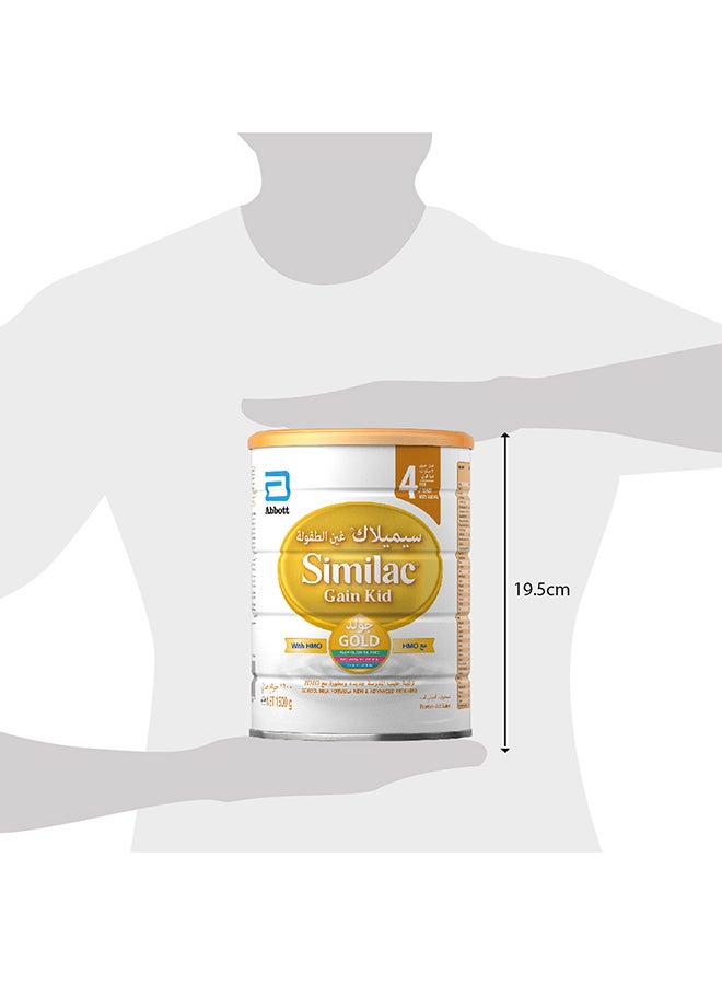 Similac - Similac Advance Gold 4 1600grams - Image 1