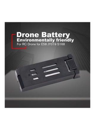 Generic Battery For RC Drone Best Price KSA Riyadh, Jeddah