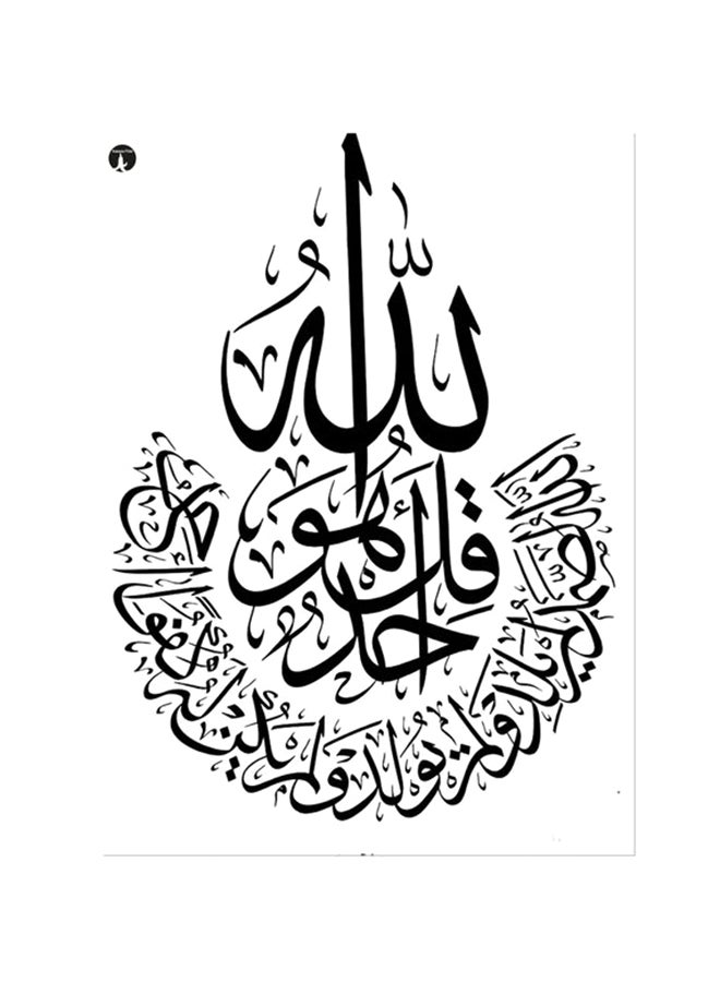 بي بي لوحة الماوس متعدد الألوان