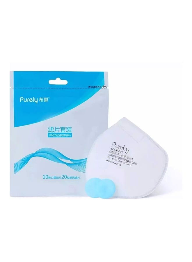 30-Piece Purely Anti-Pollution Air Sport Mask Set - Image 3