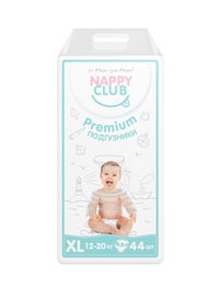 NAPPY CLUB Premium Diapers, Extra Large, 18-24 Months, 44 Count UAE |  Dubai, Abu Dhabi