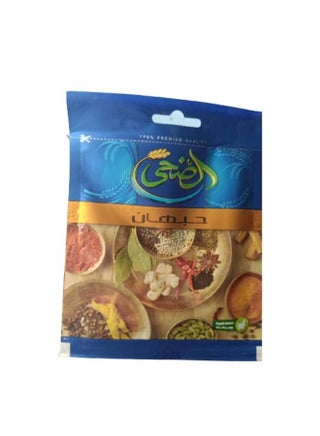 هيل أخضر 5جرام - v1610616558/N29595522A_1