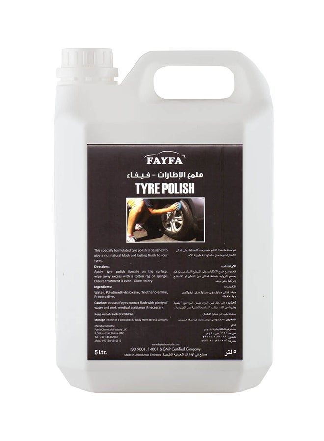 FAYFA - Tyre Polish - Image 1