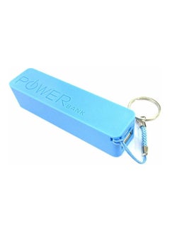 2600.0 mAh 2600 mAh Portable Wired Power Bank With Key Chain Sky Blue