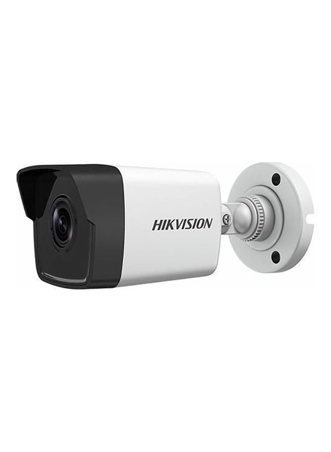 HIKVISION 2MP Surveillance Mini Bullet Camera