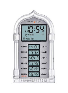 AL-HARAMEEN Digital Prayer Time Alarm Clock Silver/Grey 39x23cm  - Image 1