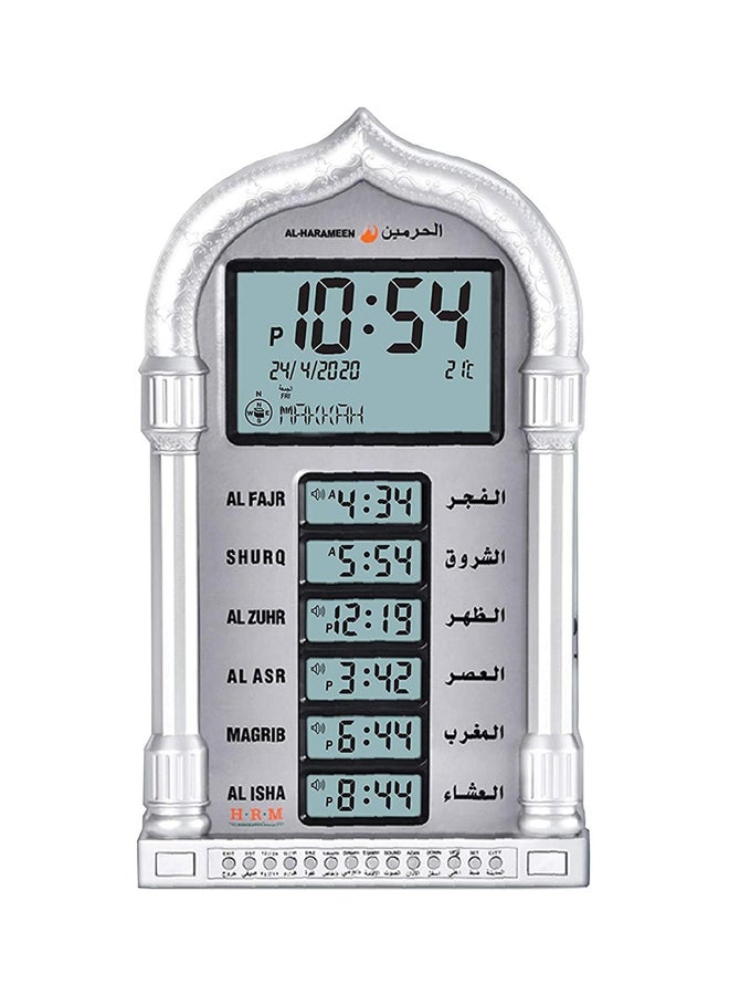AL-HARAMEEN Digital Prayer Time Alarm Clock Silver/Grey 39x23cm  - Image 1
