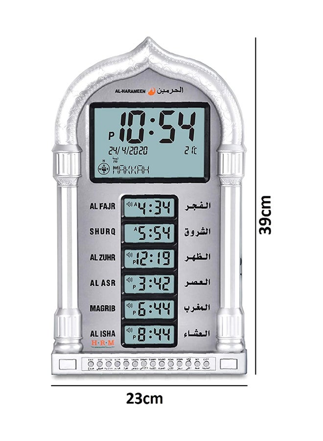 AL-HARAMEEN Digital Prayer Time Alarm Clock Silver/Grey 39x23cm  - Image 2