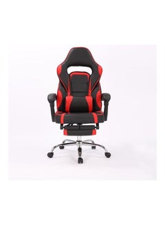 Blitzed Gaming Chair Red/Black 65x125x63cm  - Image 1
