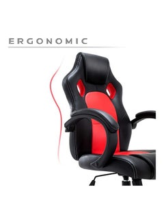 Blitzed Ergonomically Backrest Designed Super Comfort Robust Constructed Gaming/Office Chair Red/Black 55 x 66 x 115cm  - Image 3
