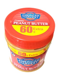 American Harvest Peanut Butter Creamy 340grams  - Image 2