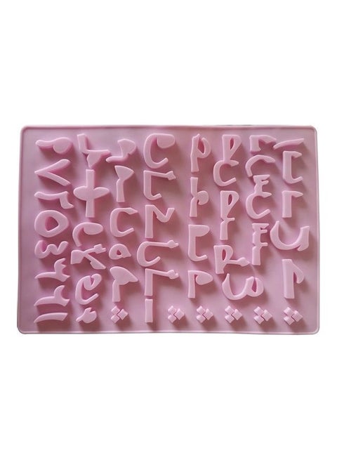 Arabic Letters Alphabet Number Mold pink 32 x 22cm