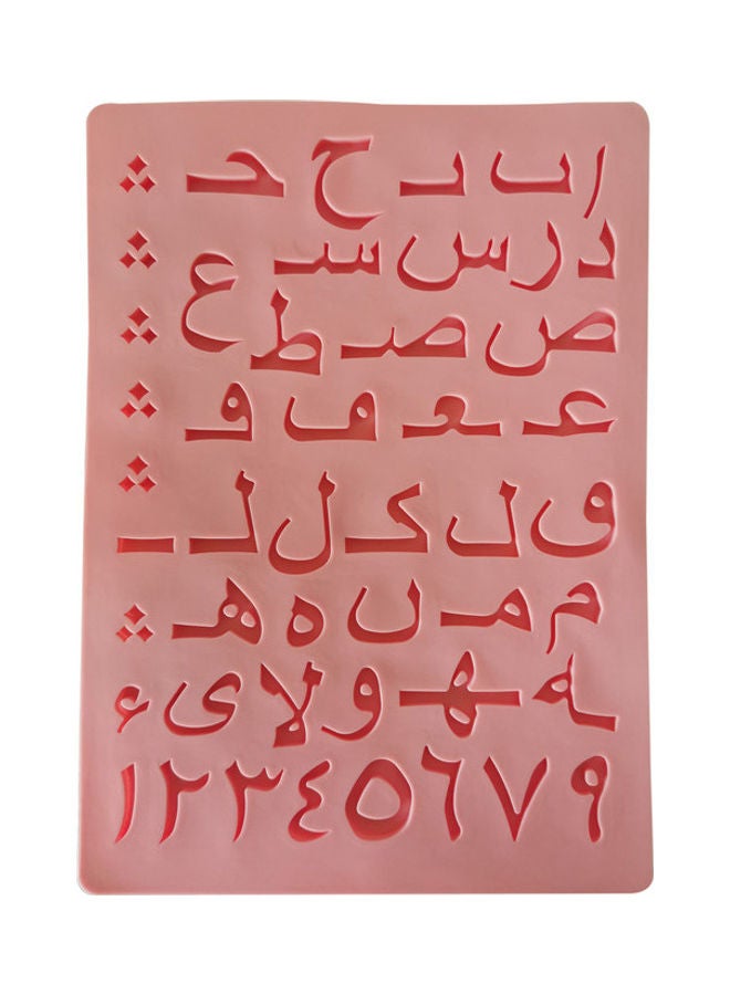 Arabic Alphabet Letter Number Silicone Mould Purple 32 x 22cm - Image 3