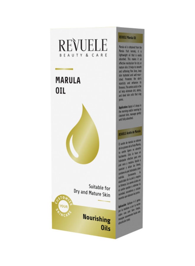 Cys Marula Oil Clear 30ml - v1610727857/N43398352A_1