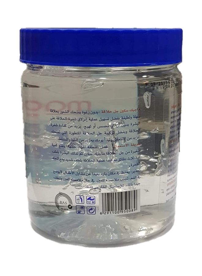 ماجيك سكين جل حلاقة - 700 مل أبيض 700ملليلتر - Image 2