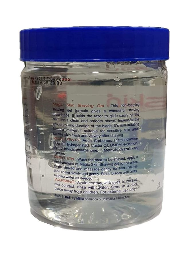 ماجيك سكين جل حلاقة - 700 مل أبيض 700ملليلتر - Image 3