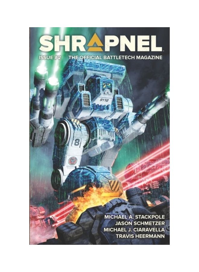 شظايا: المجلة الرسمية لباتلتك