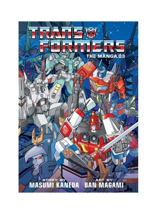 Transformers Hardcover English by Ban Magami 