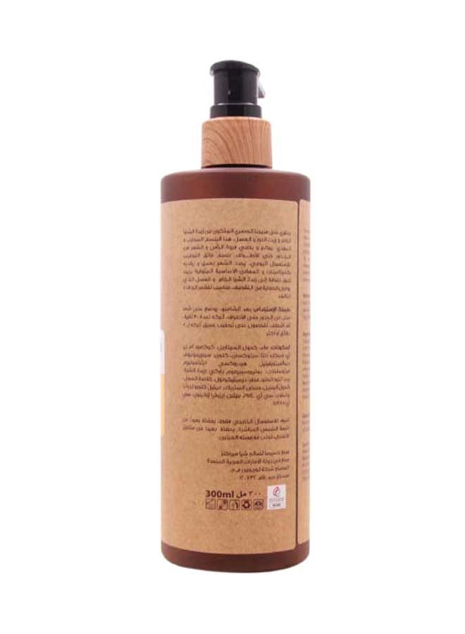 ShEA miracles Hair Conditioner Almond Oil & Honey 300ml  - Image 3