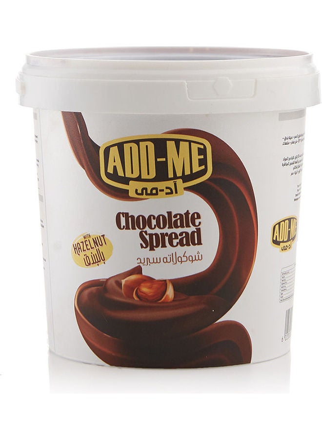Add-Me - Chocolate 900grams - Image 1