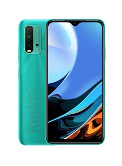 Ocean Green