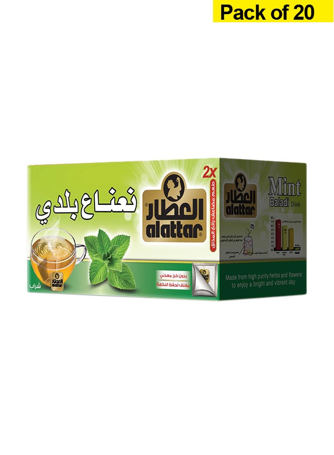 Al Attar Mint Herbal Tea Bag Pack of 20