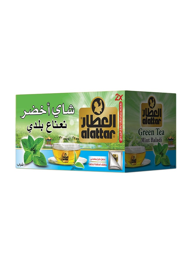 العطار أكياس شاي أخضر بالنعناع  - Image 1