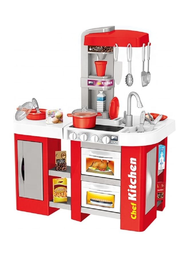 XIANGYU Fancy and Stylish Kids Educational Modular Kitchen Set - Red/White/Grey 61X33X72.5cm - Image 1