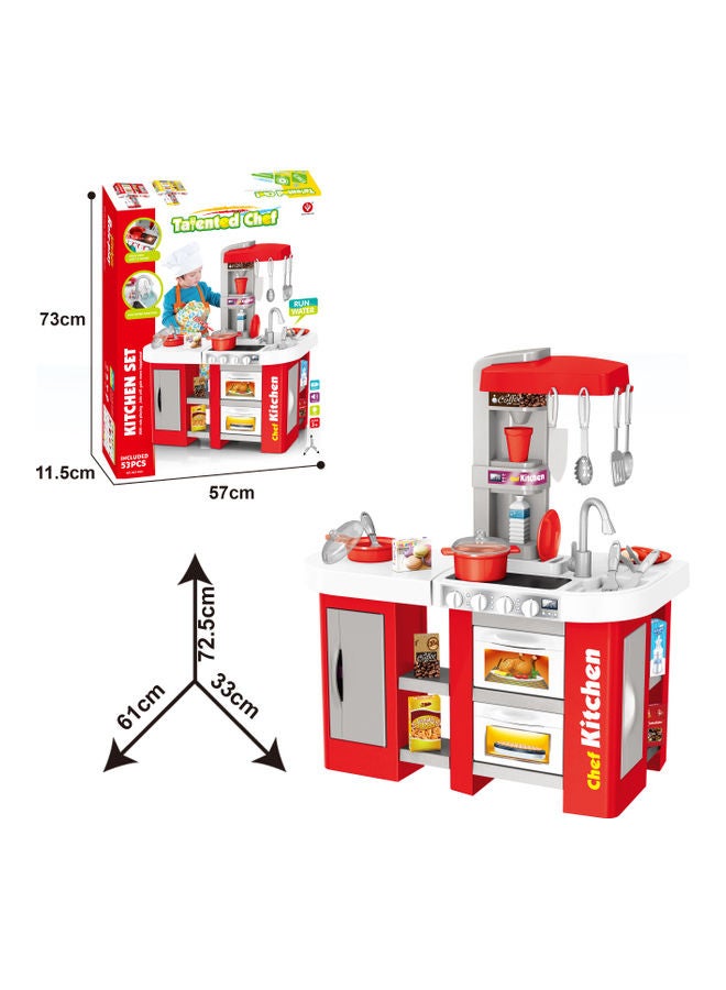 XIANGYU Fancy and Stylish Kids Educational Modular Kitchen Set - Red/White/Grey 61X33X72.5cm - Image 3