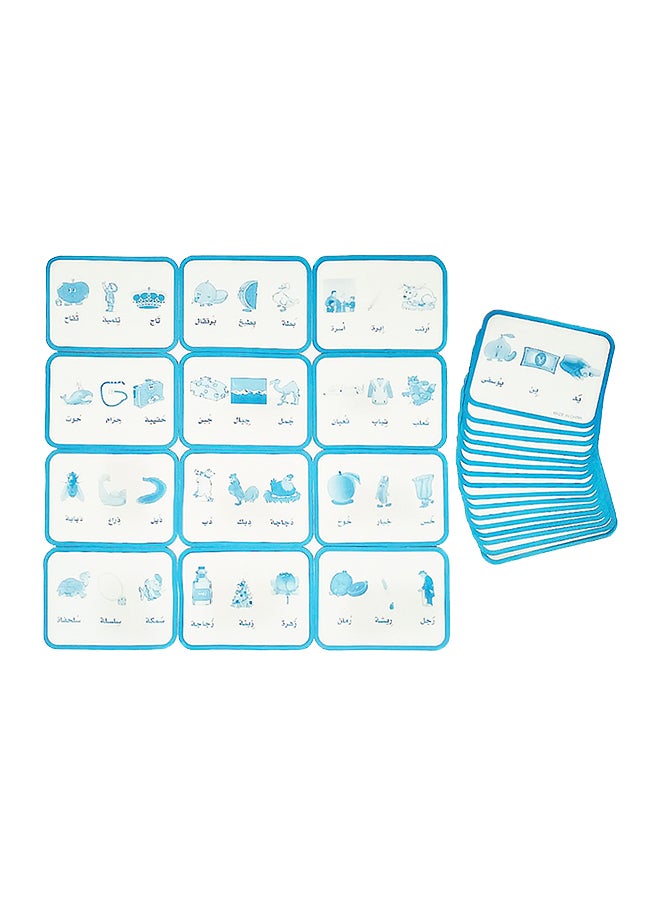 28-Piece Double Sided Arabic Alphabets Flash Card 15x11x1cm - Image 2