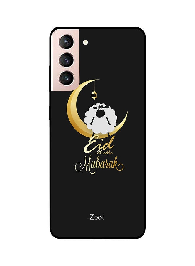 Zoot Skin Case Cover -for Samsung Galaxy S21 Al Adha M Al Adha M - Image 1