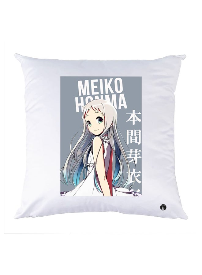 بي بي وسادة زينة مطبوعة متعدد الألوان 30x30سم