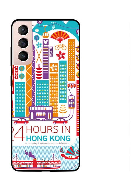 Skin Printed Case Cover -for Samsung Galaxy S21 24 Hours In Hong Kong 24 Hours In Hong Kong