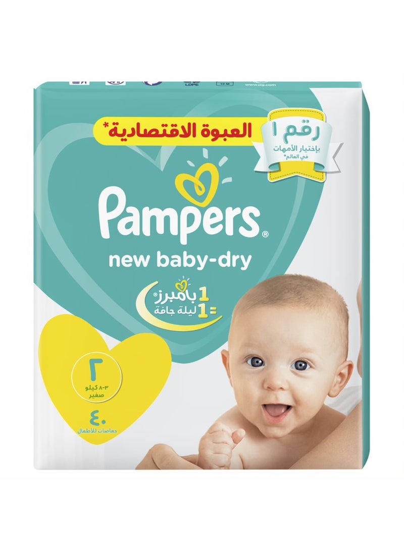 Pampers Baby Dry Diapers  Size 2, Mini, 3-8 Kg (40 Diapers)  - Image 3